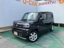 （沖縄県）の中古車