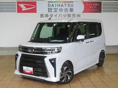  (宮崎県)