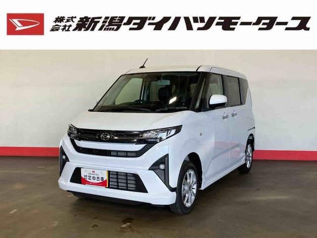 ムーヴG(車内 消臭・抗菌 処理済) 衝突被害軽減システム 4WD 片側パワースライドドア ナビ バックカメラ アルミホイール キーフリーシステム(新潟県)の中古車