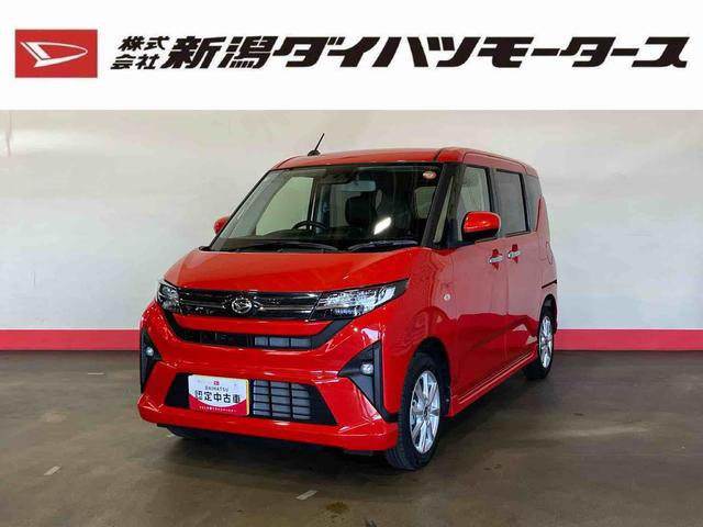 ムーヴG(車内 消臭・抗菌 処理済) 衝突被害軽減システム 片側パワースライドドア バックカメラ アルミホイール(新潟県)の中古車