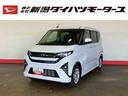 （車内　消臭・抗菌　処理済）　衝突被害軽減システム　４ＷＤ　片側パワースライドドア　ナビ　バックカメラ　アルミホイール　キーフリーシステム（新潟県）の中古車