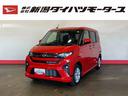 （車内　消臭・抗菌　処理済）　衝突被害軽減システム　片側パワースライドドア　バックカメラ　アルミホイール（新潟県）の中古車