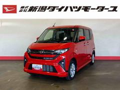 ムーヴ 中古車 Ｇ（車内　消臭・抗菌　処理済）　衝突被害軽減システム　片側パワースライドドア　バックカメラ　アルミホイール