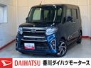 ターボ　純正ナビ　純正ＥＴＣ　純正ドライブレコーダー　パノラマモニター　Ｂｌｕｅｔｏｏｔｈ接続　アダプティブクルーズコントロール　ブラインドスポットモニター　室内イルミネーション　ＵＳＢ入力端子（香川県）の中古車