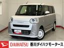 純正ナビ　純正ドライブレコーダー　パノラマモニター　Ｂｌｕｅｔｏｏｔｈ接続　両側パワースライドドア　運転席・助手席シートヒーター　ホッとカップホルダー　電動パーキングブレーキ　電動格納ミラー（香川県）の中古車