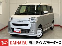 ムーヴキャンバス 中古車 ストライプスＧ　ナビ／ドラレコ／Ｂｌｕｅｔｏｏｔｈ接続純正ナビ　純正ドライブレコーダー　パノラマモニター　Ｂｌｕｅｔｏｏｔｈ接続　両側パワースライドドア　運転席・助手席シートヒーター　ホッとカップホルダー　電動パーキングブレーキ　電動格納ミラー