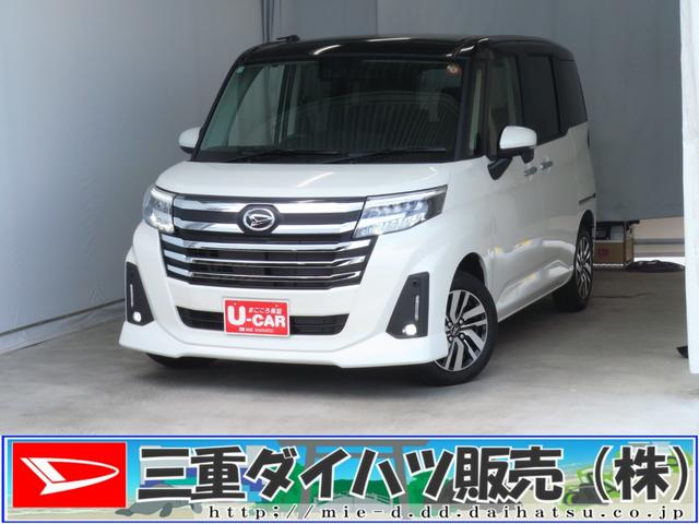 トールカスタムG 純正9型ディスプレイオーディオ 1年間無料保証電動パーキングブレーキ コーナーセンサー Bluetooth 記録簿 プッシュスタート フルセグTV Iストップ バックカメラ 電動格納ミラー キーフリー 両側パワースライドドア オートエアコン(三重県)の中古車