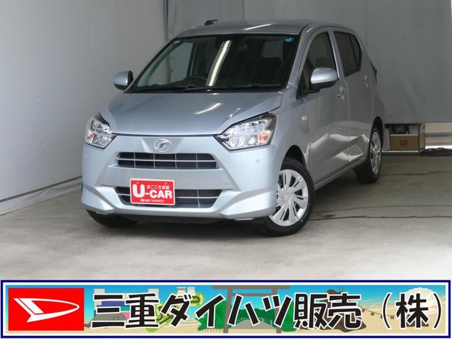 ミライースＸ　ＳＡIII　　　　　　マニュアルエアコン　１年間無料保証コーナーセンサー　アイドリングストップ　元試乗車　１オーナー　ＬＥＤヘットライト　オートライト　バックカメラ　電動格納ミラー　キーレスエントリー　パワーウィンドウ　衝突回避支援ブレーキ（三重県）の中古車