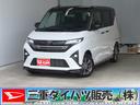 電動パーキングブレーキ　コーナーセンサー　地デジ　試乗車ＵＰ　Ｂｌｕｅｔｏｏｔｈ　電動格納ミラー　純正９型ディスプレイオーディオ　前後ドラレコ　キーフリー　ＨＤＭＩ接続　ダンディスポーツスタイル（三重県）の中古車