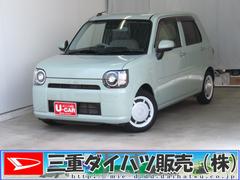 ミラトコット 中古車 Ｇ　ＳＡＩＩＩ　運転席・助手席シートヒーター　１年間無料保証コーナーセンサー　アイドリングストップ　１オーナー　セキュリティアラーム　ＡＵＴＯライト　レーンキープアシスト　キーフリー　ＡＢＳ　パノラマカメラ　電動格納ミラー　オートエアコン　パワーウィンドウ