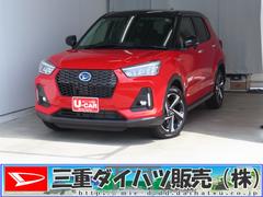 ロッキー 中古車 プレミアムＧ　ＨＥＶ　　　　　オートエアコン　１年間無料保証電動パーキングブレーキ　コーナーセンサー　バックカメラ　キーフリー　アイドリングストップ　シ−トヒ−タ−　ＬＥＤヘッドランプ　記録簿　１オーナー　電動格納ミラー　パワーウィンドウ　衝突回避支援ブレーキ