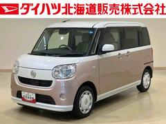  (北海道)