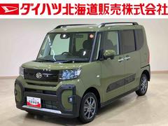 タント 中古車 ファンクロス
