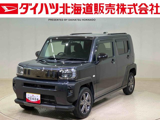 タフトGターボ ダーククロムベンチャー(北海道)の中古車