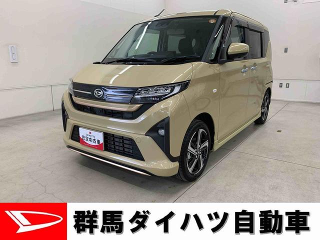 ムーヴRS 2WD両側電動スライドドア・10インチナビ・ドライブレコーダー・プッシュボタンスタート・アイドリングストップ・LEDヘッドライト・オートライト・電動パーキングブレーキ・スマートアシスト(群馬県)の中古車