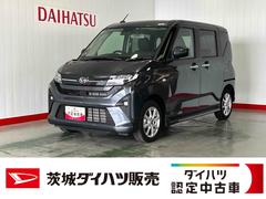ムーヴ 中古車 Ｇ