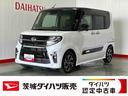 ダイハツ認定中古車ｌ純正ナビｌパノラマモニターｌドライブレコーダーｌＥＴＣｌＬＥＤヘッドライトｌキーフリーｌ両側電動スライドドアｌシートヒーターｌコーナーセンサーｌスマートアシストｌ保証／整備付（茨城県）の中古車