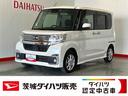 ダイハツ認定中古車ｌナビｌドラレコｌＥＴＣｌバックカメラｌスマートアシストｌキーフリーｌシートヒーターｌエアバッグｌオートエアコンｌ保証／整備付（茨城県）の中古車