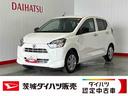 ダイハツ認定中古車ｌＬＥＤヘッドライトｌキーレスエントリーｌＡＢＳｌエアバッグｌコーナーセンサーｌエアコンｌスマートアシストｌ保証／整備付（茨城県）の中古車