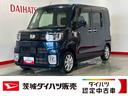 ダイハツ認定中古車ｌ純正ナビｌパノラマモニターｌドライブレコーダーｌＥＴＣｌ両側電動スライドドアｌＬＥＤヘッドライトｌキーフリーｌスマートアシストｌ保証／整備付（茨城県）の中古車