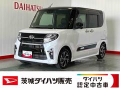 タント 中古車 カスタムＸダイハツ認定中古車ｌ純正ナビｌパノラマモニターｌドライブレコーダーｌＥＴＣｌＬＥＤヘッドライトｌキーフリーｌ両側電動スライドドアｌシートヒーターｌコーナーセンサーｌスマートアシストｌ保証／整備付