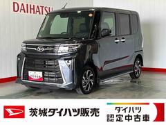 タント 中古車 カスタムＸリミテッドダイハツ認定中古車ｌクルーズコントロールｌＥＴＣｌ両側電動スライドドアｌ電動パーキングブレーキｌＬＥＤヘッドライトｌシートヒーターｌコーナーセンサーｌスマートアシストｌ保証／整備付