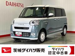 ムーヴキャンバス 中古車 ストライプスＧダイハツ認定中古車ｌ両側電動スライドドアｌ電動パーキングブレーキｌＬＥＤヘッドライトｌシートヒーターｌオートエアコンｌスマートアシストｌ保証／整備付