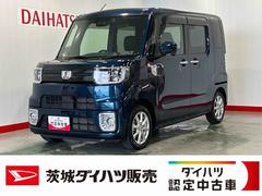 ウェイク 中古車 Ｌ　ＶＳ　ＳＡＩＩＩダイハツ認定中古車ｌ純正ナビｌパノラマモニターｌドライブレコーダーｌＥＴＣｌ両側電動スライドドアｌＬＥＤヘッドライトｌキーフリーｌスマートアシストｌ保証／整備付