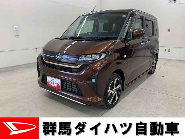 ムーヴＲＳ　２ＷＤ両側電動スライドドア・１０インチナビ・ドライブレコーダー・ＬＥＤヘッドライト・オートライト・プッシュスタートボタン・アイドリングストップ・オートエアコン・電動パーキングブレーキ・スマートアシスト（群馬県）の中古車