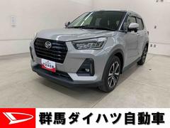  (群馬県)