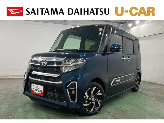 タントカスタムXスタイルセレクション 車検整備付/純正ナビドラレコ1年保証距離無制限 走行距離21430キロ 純正フルセグナビ バックカメラ ドラレコ 純正マット サイドエアバッグ LEDヘッドランプ アイドリングストップ シートヒーター 両側電動スライドドア(埼玉県)の中古車