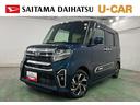 １年保証距離無制限　走行距離２１４３０キロ　純正フルセグナビ　バックカメラ　ドラレコ　純正マット　サイドエアバッグ　ＬＥＤヘッドランプ　アイドリングストップ　シートヒーター　両側電動スライドドア（埼玉県）の中古車