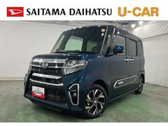 タント 中古車 カスタムＸスタイルセレクション　車検整備付／純正ナビドラレコ１年保証距離無制限　走行距離２１４３０キロ　純正フルセグナビ　バックカメラ　ドラレコ　純正マット　サイドエアバッグ　ＬＥＤヘッドランプ　アイドリングストップ　シートヒーター　両側電動スライドドア