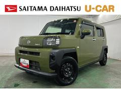  (埼玉県)