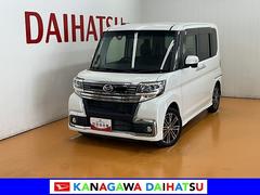  (神奈川県)