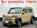 保証　新車保証・まごころ保証　１年間・走行距離無制限付き（東京都）の中古車