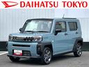 保証　新車保証・まごころ保証　１年間・走行距離無制限付き（東京都）の中古車