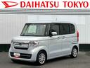保証　新車保証・まごころ保証　１年間・走行距離無制限付き（東京都）の中古車