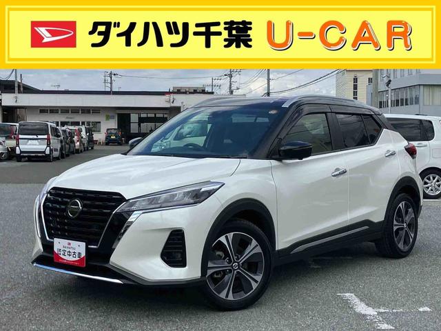 キックスX9型ナビ/BT/TV/DISC/全周囲カメラ 前後ドラレコ ETC 電子ルームミラー 17インチアルミ LEDヘッド/フォグ ルーフレール スマートキー シート/ステアヒーター 自動追従クルコン(千葉県)の中古車
