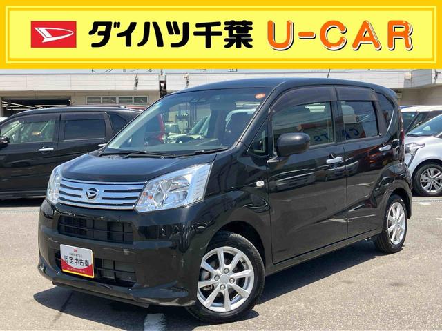 ムーヴXリミテッドII SAIIIナビ/TV/BT/USB/DVD Bカメラ 前後ドラレコ 運転席シートヒーター トップシェイドガラス アルミホイール LEDヘッドライト オートライト 革巻ハンドル スマアシ キーフリー 盗難防止警報(千葉県)の中古車