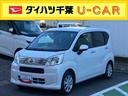 純正７インチナビゲーション・バックカメラ・ＬＥＤヘッドライト・オートライト・オートエアコン・シートヒーター（運転席）・革巻きステアリングホイール・ステアリングスイッチ・衝突回避支援ブレーキ（千葉県）の中古車