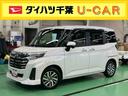 パノラマカメラ連動フルセグナビ　ＵＳＢ接続　ブルートゥース対応　ＴＶナビキット　フロント．リヤドライブレコーダー連動　ビルトインＥＴＣ　前後コーナーセンサー　アダプティブクルーズコントロール（千葉県）の中古車