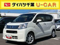 ムーヴ 中古車 ＸリミテッドＩＩ　ＳＡＩＩＩＤＶＤ・ＵＳＢチューナー／ＢＴ　バックカメラ　運転席シートヒーター　トップシェイドガラス　アルミホイール　ＬＥＤヘッドライト　オートライト　革巻ステアリング　衝突軽減装置　ボタンスタート　盗難防止警報