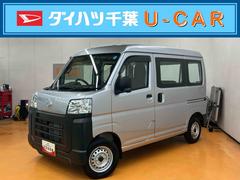  (千葉県)