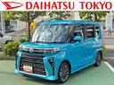 保証　新車保証・まごころ保証　１年間・走行距離無制限付き・９インチディスプレイオーディオ装備パノラマカメラ・シートヒーター装備（東京都）の中古車