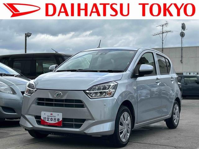 ミライースＸ　ＳＡIIIワイドＢｌｕｅｔｏｏｔｈ／ＵＳＢチューナー装備保証　新車保証・まごころ保証　１年間・走行距離無制限付き（東京都）の中古車