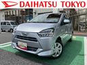 保証　新車保証・まごころ保証　１年間・走行距離無制限付き　純正ワイドＢｌｕｅｔｏｏｔｈ／ＵＳＢチューナー　ＬＥＤヘッドライト　マニュアルエアコン　バックカメラ　カーペットマット　キーレス（東京都）の中古車