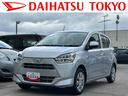 保証　新車保証・まごころ保証　１年間・走行距離無制限付き（東京都）の中古車