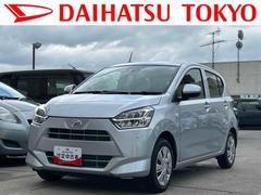 ミライース 中古車 Ｘ　ＳＡＩＩＩワイドＢｌｕｅｔｏｏｔｈ／ＵＳＢチューナー装備保証　新車保証・まごころ保証　１年間・走行距離無制限付き