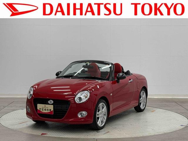 コペンセロ 7インチナビ・バックカメラ・ドラレコ装備保証 新車保証・まごころ保証 1年間・走行距離無制限付き(東京都)の中古車